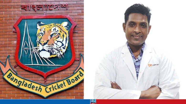 বিসিবির মেডিকেল টিমে যুক্ত হলেন ড. বশির আহমেদ