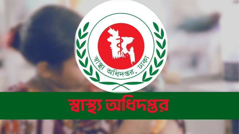 দমানো যাচ্ছেনা হাম, ২৪ ঘণ্টায় আরো তিন শিশুর মৃত্যু, আক্রান্ত