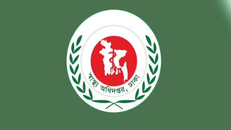 দুই বছর মেয়াদ থাকবে বেসরকারি স্বাস্থ্য প্রতিষ্ঠানের লাইসেন্স